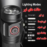 چراغ قوه دستی مدل W5182