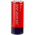 چراغ قوه دستی دیپکینگ مدل DK-626